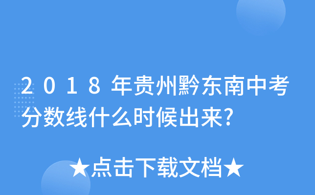 2018Fǭ|п?jn)?sh)ʲôr?
