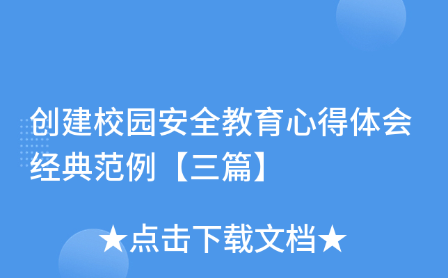 (chung)У@ȫĵw(jng)䷶ƪ