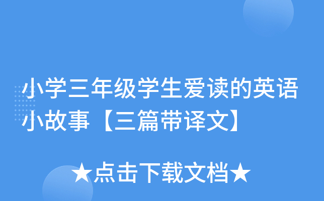 СW(xu)꼉W(xu)xӢZС¡ƪgġ