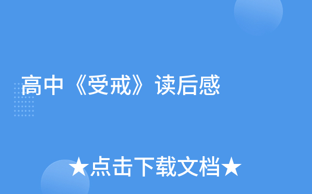 Сܽ䡷x