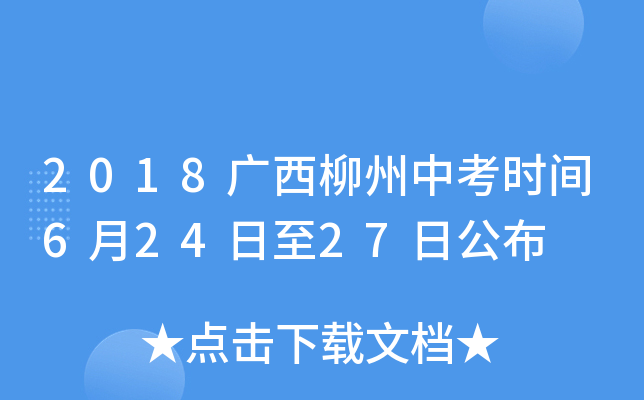 2018Vпr(sh)g62427չ