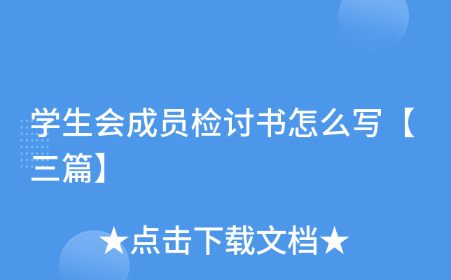 W(xu)(hu)ɆTzӑôƪ