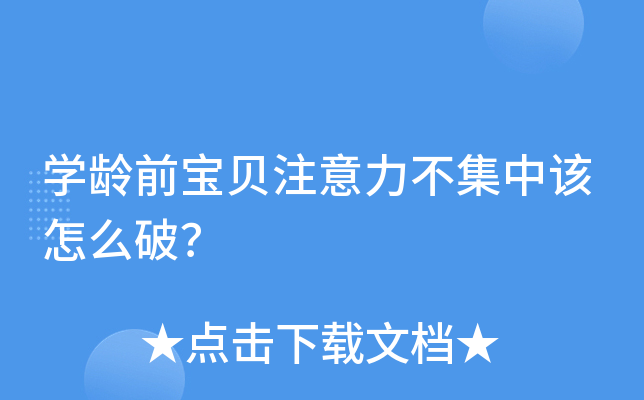 W(xu)gǰؐעԓô