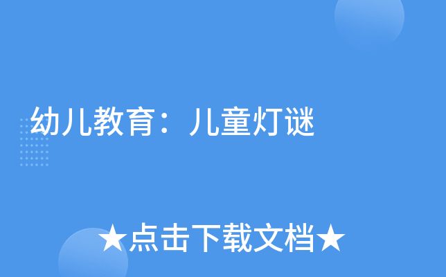 ׃ͯi