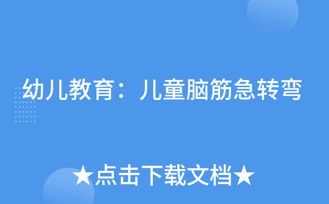 ׃ͯXD(zhun)