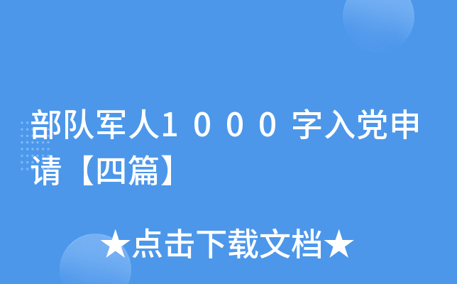 (du)܊1000hՈ(qng)ƪ
