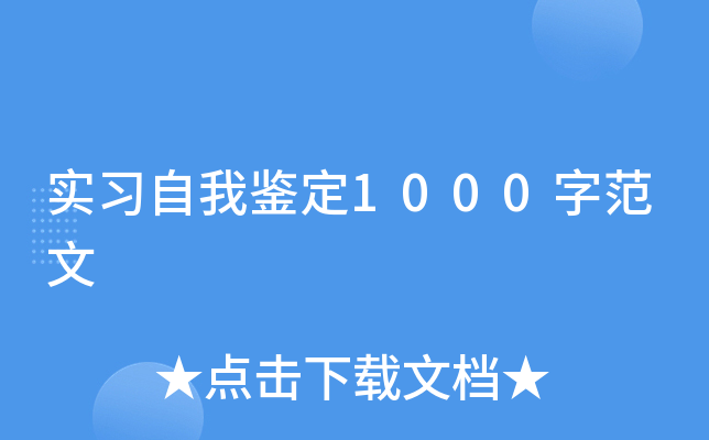 b1000ַ