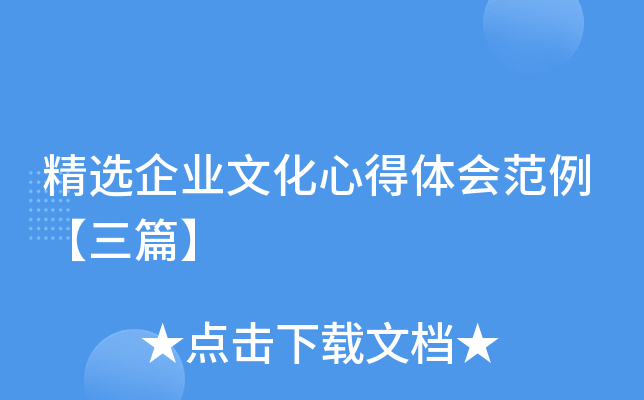 xI(y)Ļĵwƪ