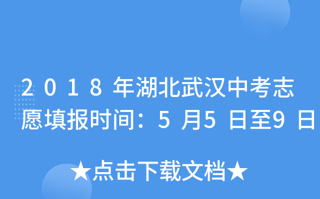 2018hп־Ըrg559