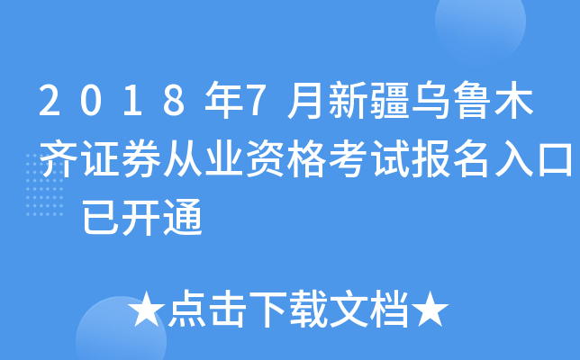 20187½ľRCȯĘI(y)Yԇ _ͨ