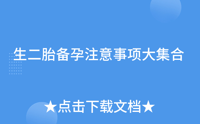 ̥ע(xing)󼯺