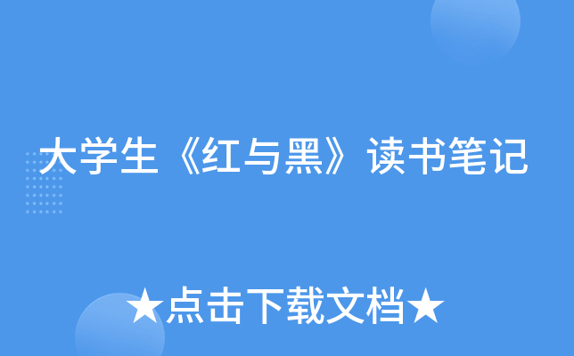W(xu)tcڡxPӛ