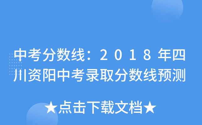 п֔2018ĴYпȡ֔Ay