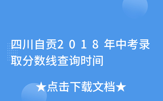 Ĵؕ2018пȡ?jn)?sh)ԃrg