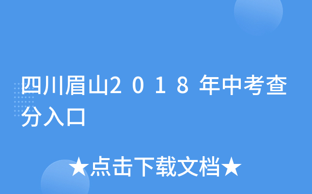 Ĵüɽ2018п