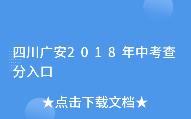 ĴV2018п