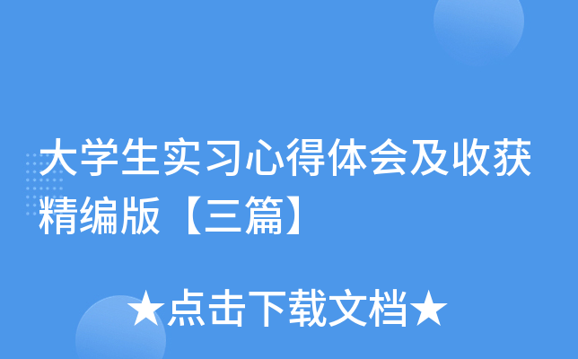 W(xu)(x)ĵwի@桾ƪ