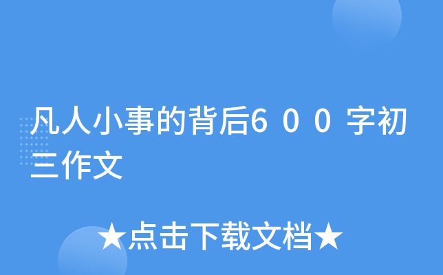 Сµı600ֳ