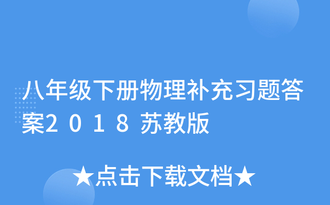 꼉a}2018K̰