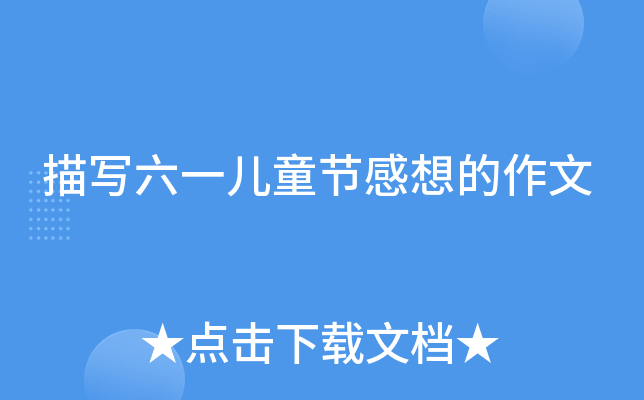 茑һͯ(ji)