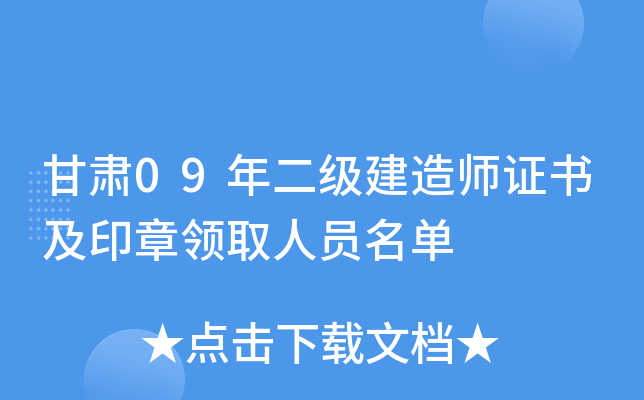 C09(j)쎟CӡI(lng)ȡˆT