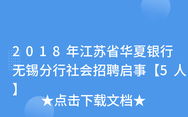2018꽭KʡAyПoaƸ¡5ˡ