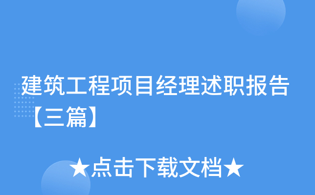 (xing)Ŀ(jng)(bo)桾ƪ