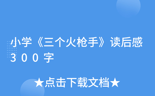 СW(xu)(g)֡x300