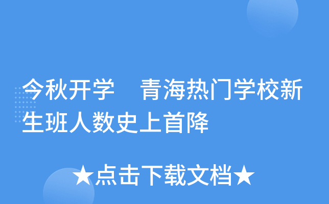 _W(xu)ຣTW(xu)У˔(sh)׽