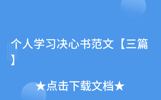 (g)ˌW(xu)(x)Qĕġƪ