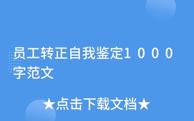 TD(zhun)b1000ַ