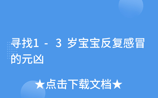 1-3q͸ðԪ
