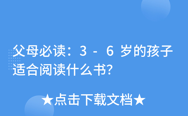 ĸx3-6qĺmxʲô