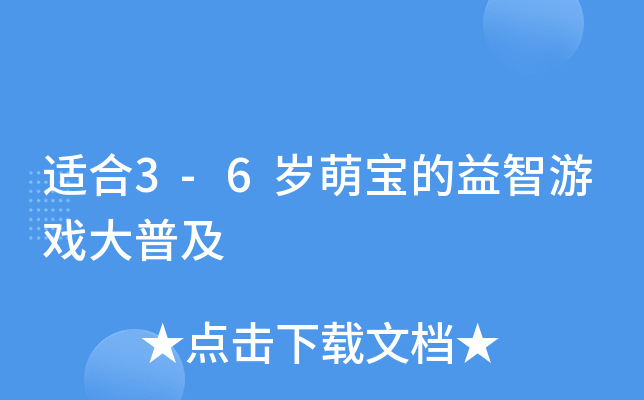 m3-6qȌΑռ