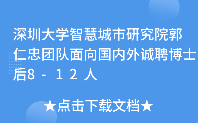 ڴWǻ۳оԺ҈F\Ƹʿ8-12