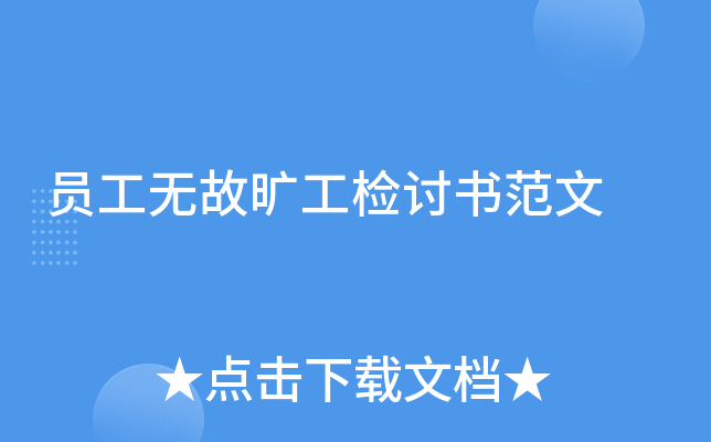 Toʕ繤zӑ