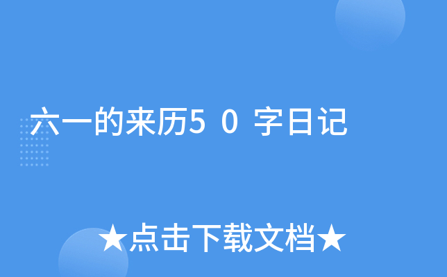 һā(li)v50ӛ