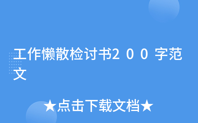 ɢzӑ200ַ