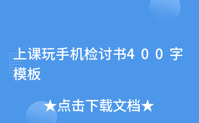 n֙C(j)zӑ400ģ