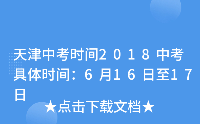 пrg2018пwrg61617