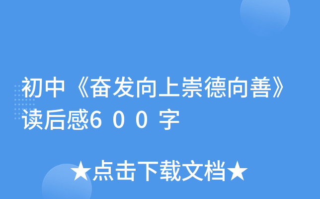С^l(f)ϳơx600