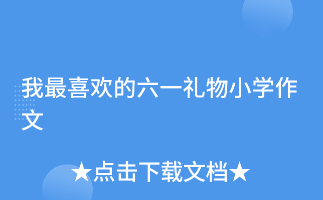 ϲgһYСW(xu)