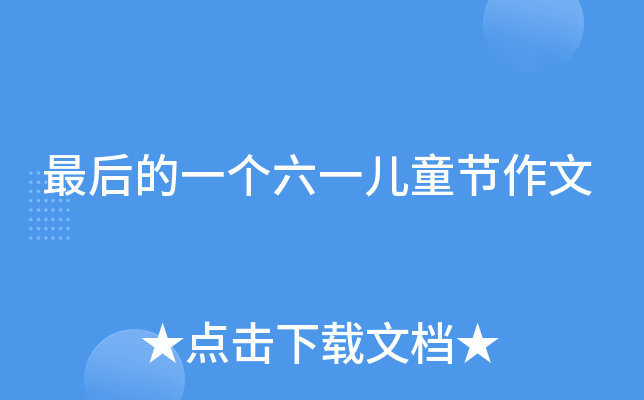 һһͯ(ji)