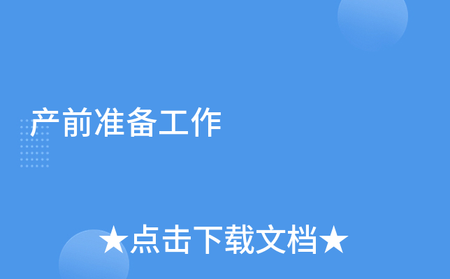 a(chn)ǰʂ乤