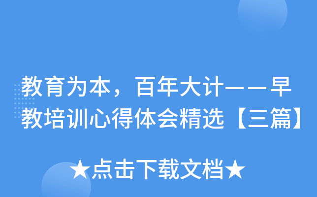鱾Ӌ(j)Ӗ(xn)ĵw(hu)xƪ