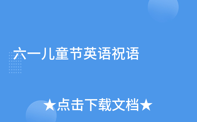һͯ(ji)ӢZףZ