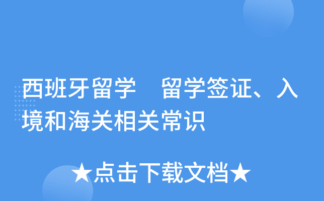 W(xu) W(xu)C뾳ͺP(gun)P(gun)R