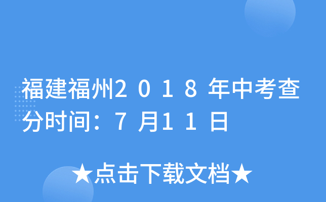2018п֕r(sh)g711