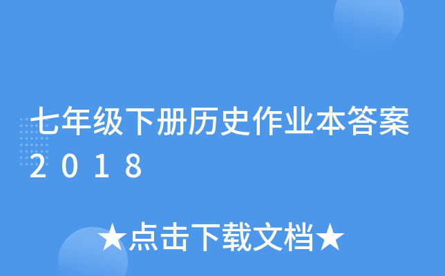 꼉(j)(c)vʷI(y)2018