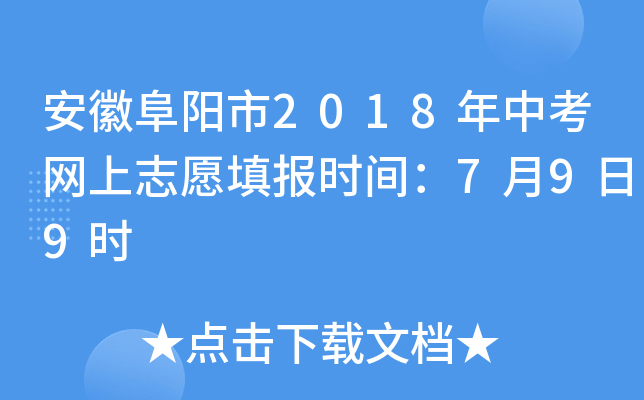 ո2018пW־Ըrg799r
